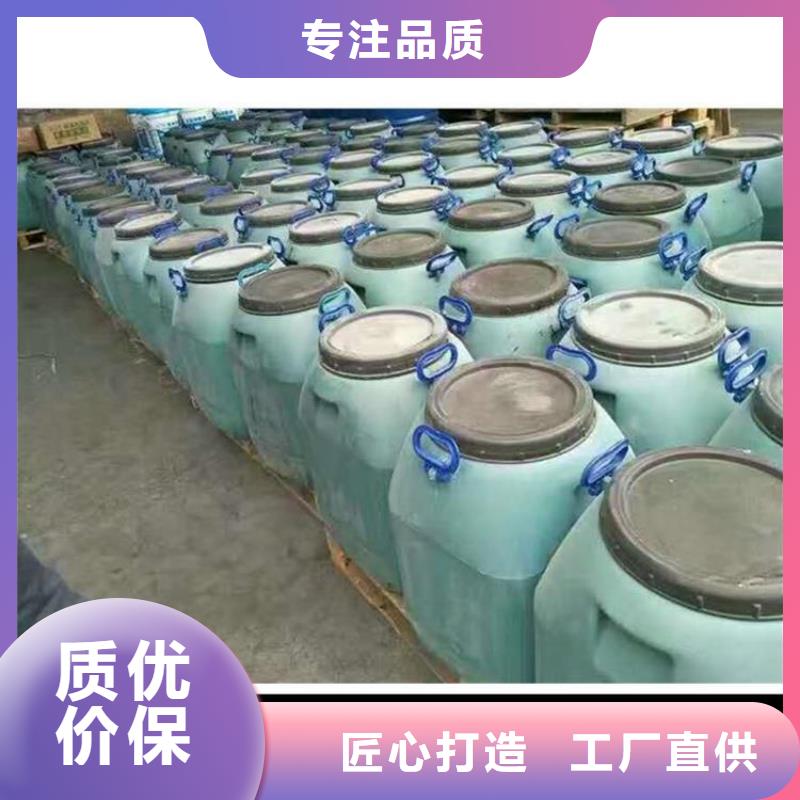 澳阔防腐AST合成高分子防水涂膜批发实惠AST合成高分子涂膜
