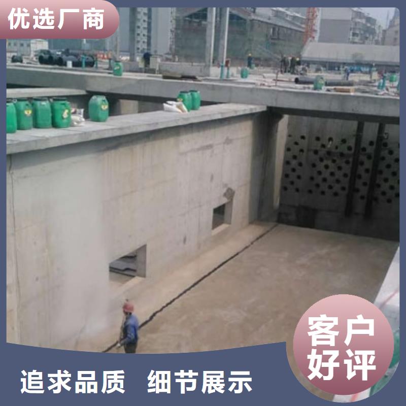 澳阔防腐LM龟裂自闭型防水涂料当地货源优良材质高性能环氧互穿聚合物防腐防水涂料