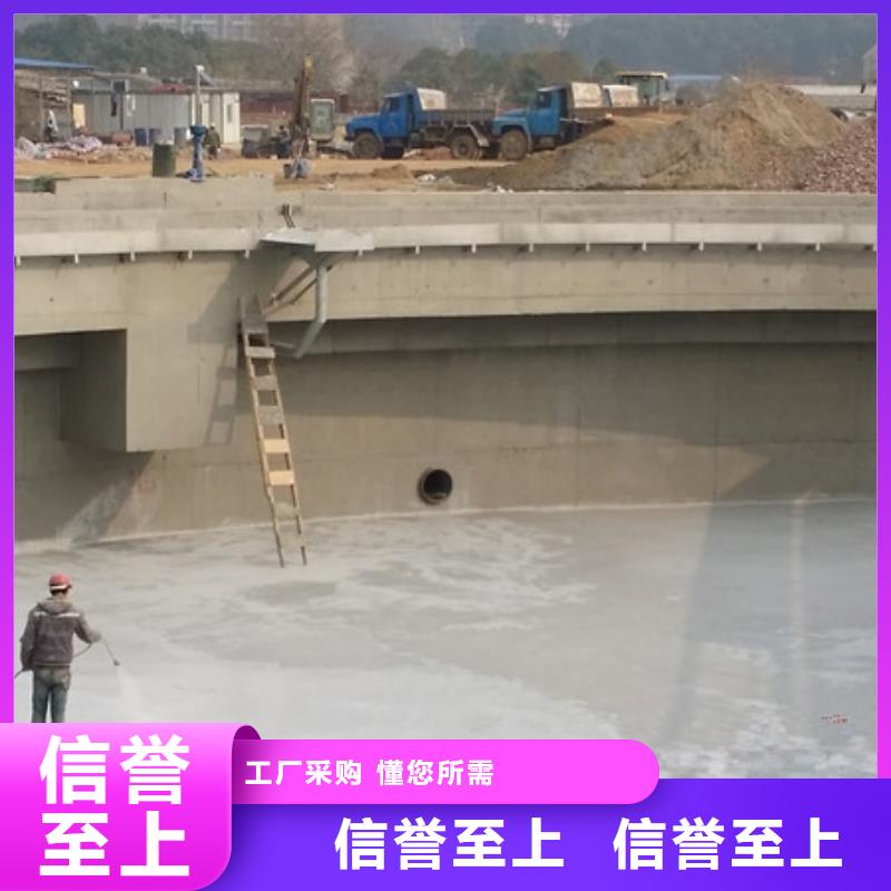 澳阔防腐防碳化防腐防水涂料多行业适用种类丰富AST合成高分子涂膜