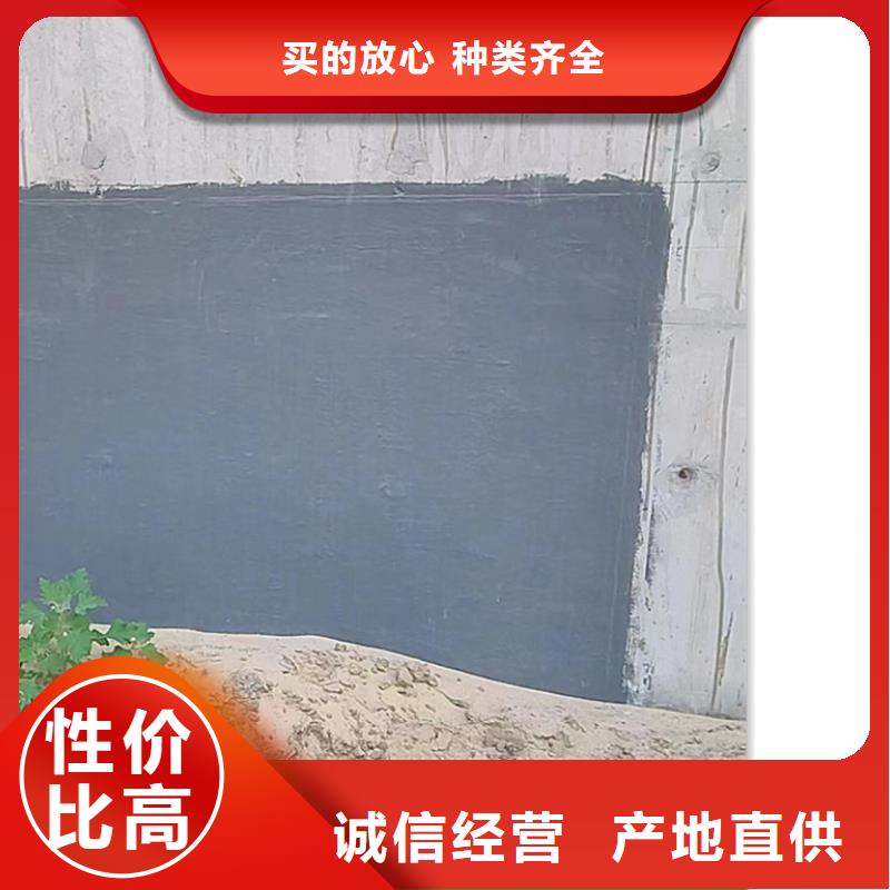 澳阔防腐PEO水性防腐防水涂料用心细节量大从优IPN水性聚氨酯互穿网络聚合物防腐防水涂料