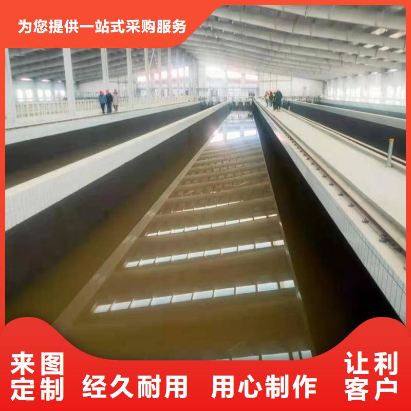 澳阔防腐渗透性改性树脂防腐涂料采购无忧好货采购LM纳米复合防水涂料