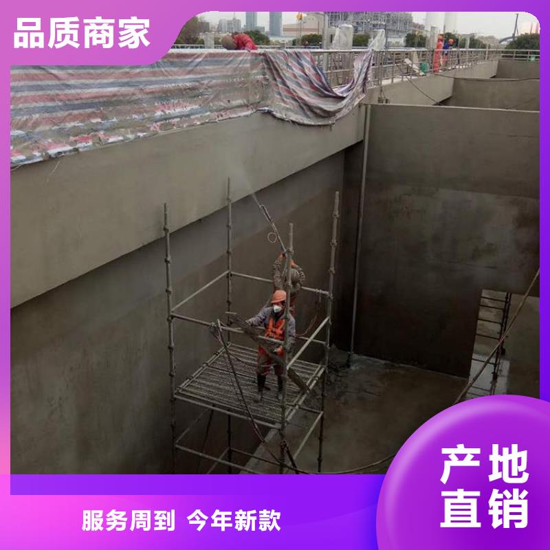 澳阔防腐DH1900型防渗防腐涂料厂家直发保质保量PEO水工高性能防水涂料