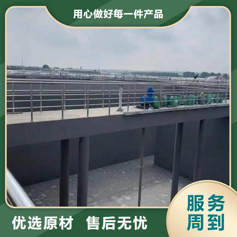 澳阔防腐PEO水性聚氨酯防腐涂料货源直销货源充足高弹性环氧改性防腐涂料