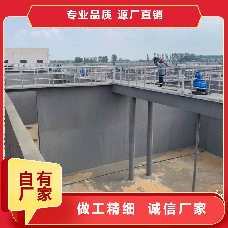 防腐防水材料厂家疏水性聚合物防水涂料甄选好厂家性能稳定反应型弹性防腐有机防水涂料
