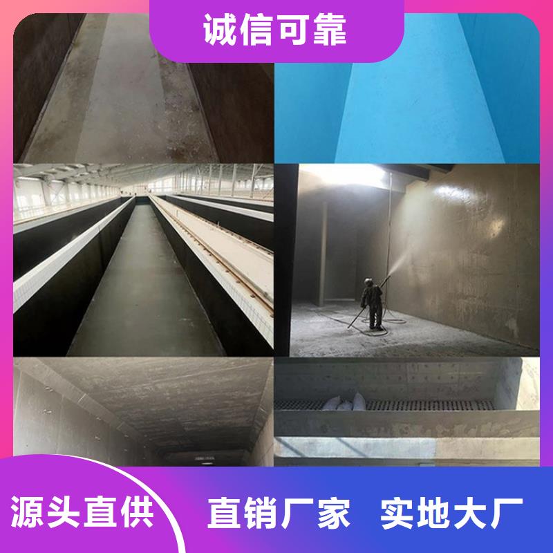 澳阔防腐AST合成高分子防水涂膜批发实惠AST合成高分子涂膜