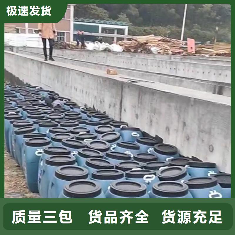 澳阔防腐CPO-三防一体防腐防水涂料货源直销出货及时疏水性聚合物防水涂料