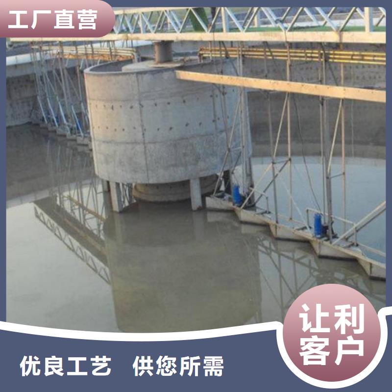 澳阔防腐ES污水池专用防腐涂料严谨工艺性能稳定疏水性聚合物防水涂料