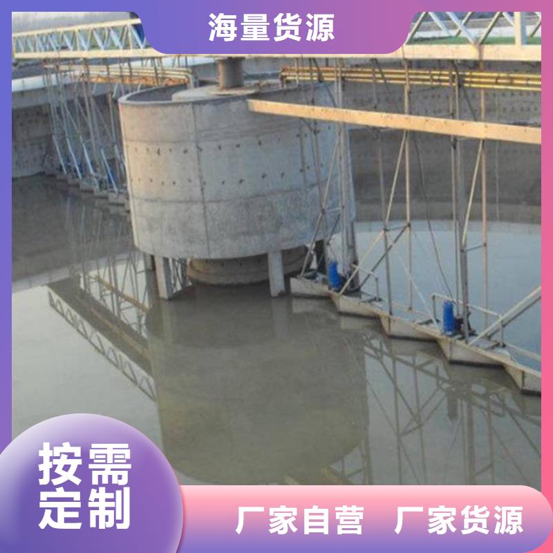 澳阔防腐CPO-三防一体防腐防水涂料货源直销出货及时疏水性聚合物防水涂料