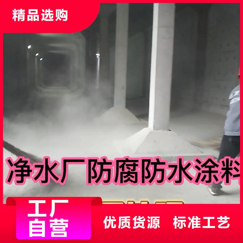 澳阔防腐AST合成高分子防水涂膜批发实惠AST合成高分子涂膜