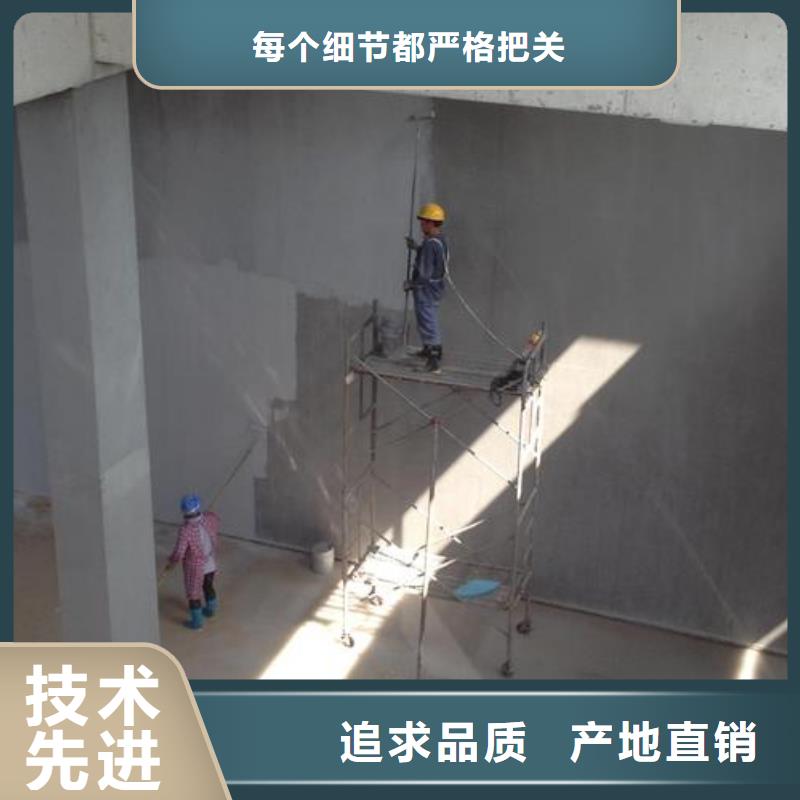澳阔防腐RJA消防水池专用防腐防水防霉涂料款式新颖工厂直供PEO弹性聚氨酯耐酸碱耐紫外线防腐防水涂料