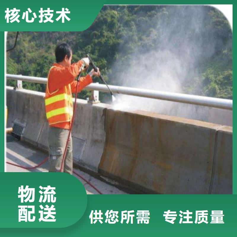 澳阔防腐PEO水性防腐防水涂料用心细节量大从优IPN水性聚氨酯互穿网络聚合物防腐防水涂料