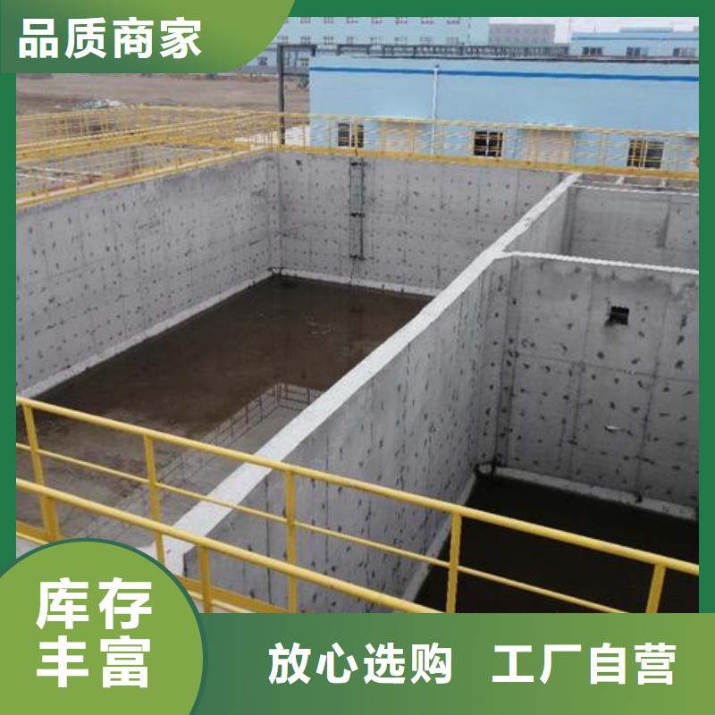 澳阔防腐高弹性环氧改性防腐涂料实力见证匠心打造纳米改性防腐防水涂料