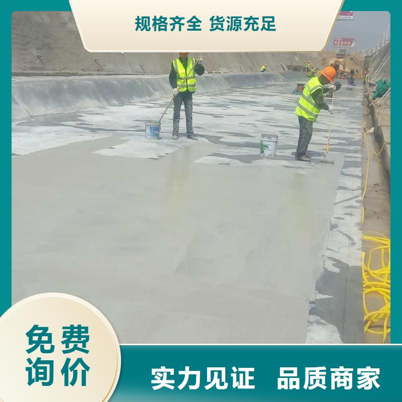 澳阔防腐丙乙烯酸酯合成高分子防腐防水涂料批发商库存充足JD-N016耐酸碱涂料