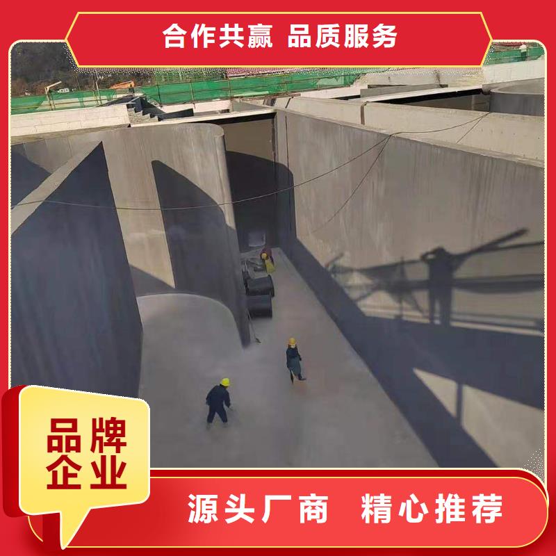 澳阔防腐RJA防腐防水涂料消防耐酸碱来图精益求精PEO水性聚氨酯防腐涂料