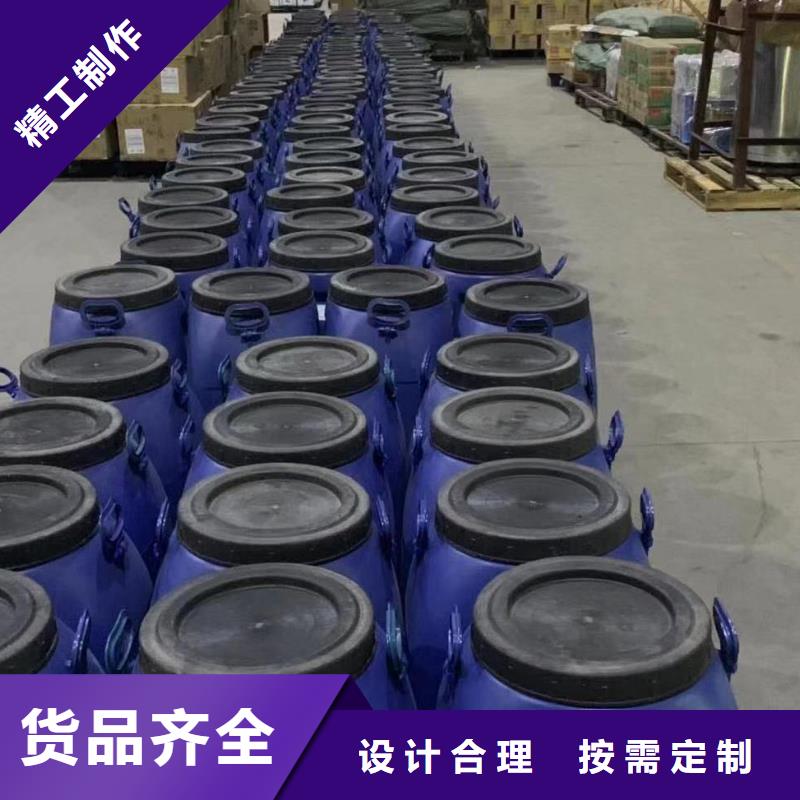 澳阔防腐MN-J55型水性防水涂料厂家品控严格匠心打造DH1900型防渗防腐涂料