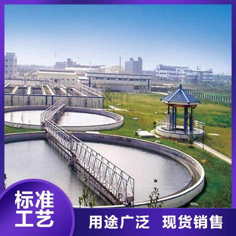 防腐防水材料厂家疏水性聚合物防水涂料甄选好厂家性能稳定反应型弹性防腐有机防水涂料