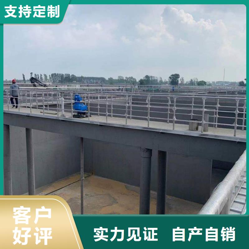 澳阔防腐PEO氟碳防臭氧防腐涂料实惠工厂直供诚信商家防碳化防腐防水涂料