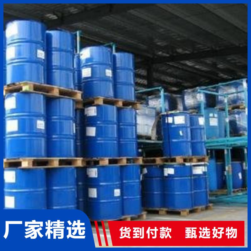 电厂专用除垢剂除垢