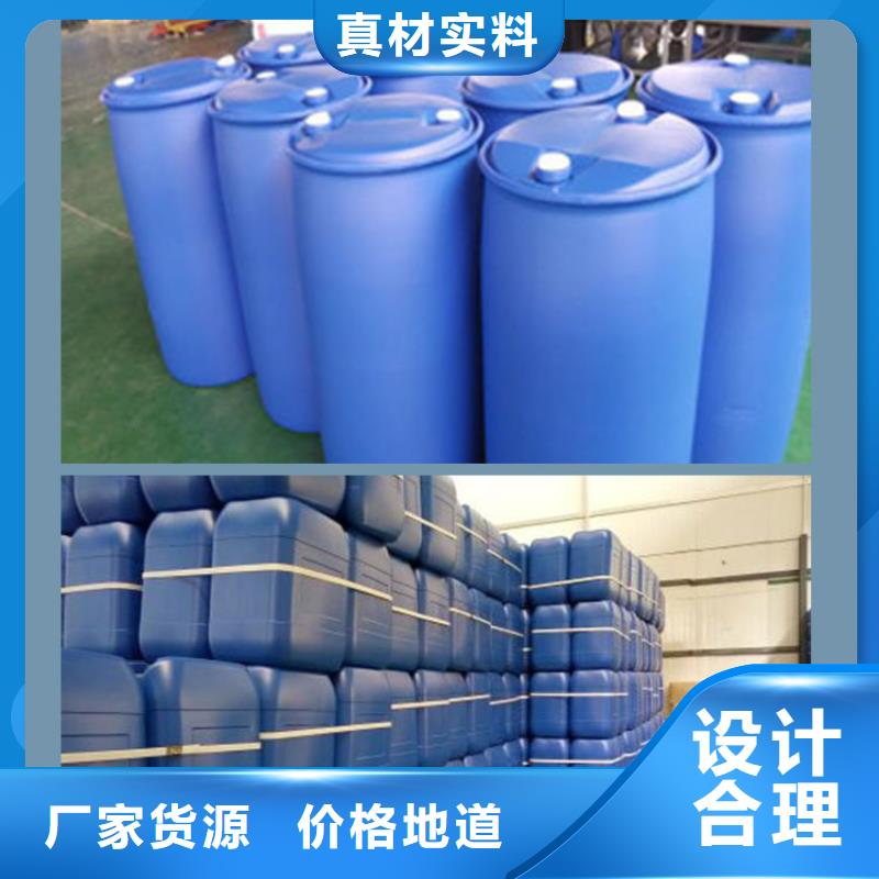 电厂专用除垢剂生产厂家