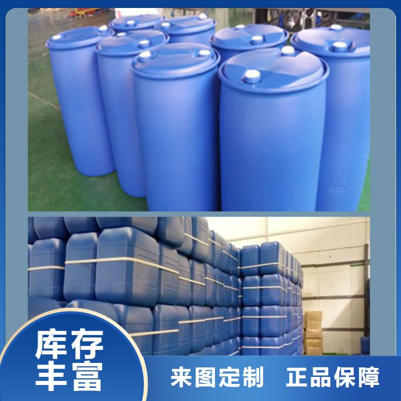 中央空调清洗除垢剂实力工厂