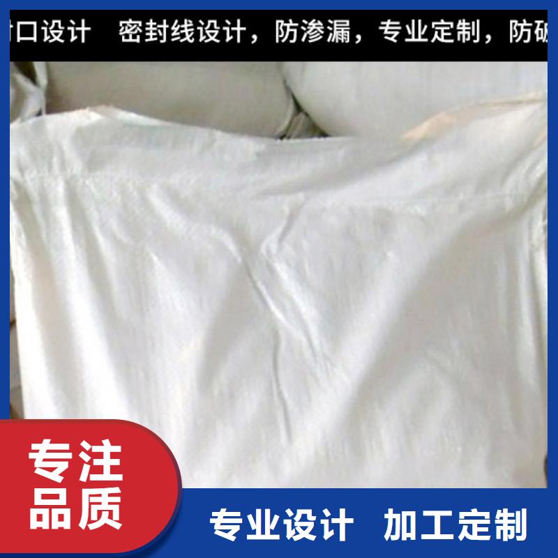锅炉专用液体除垢剂除垢