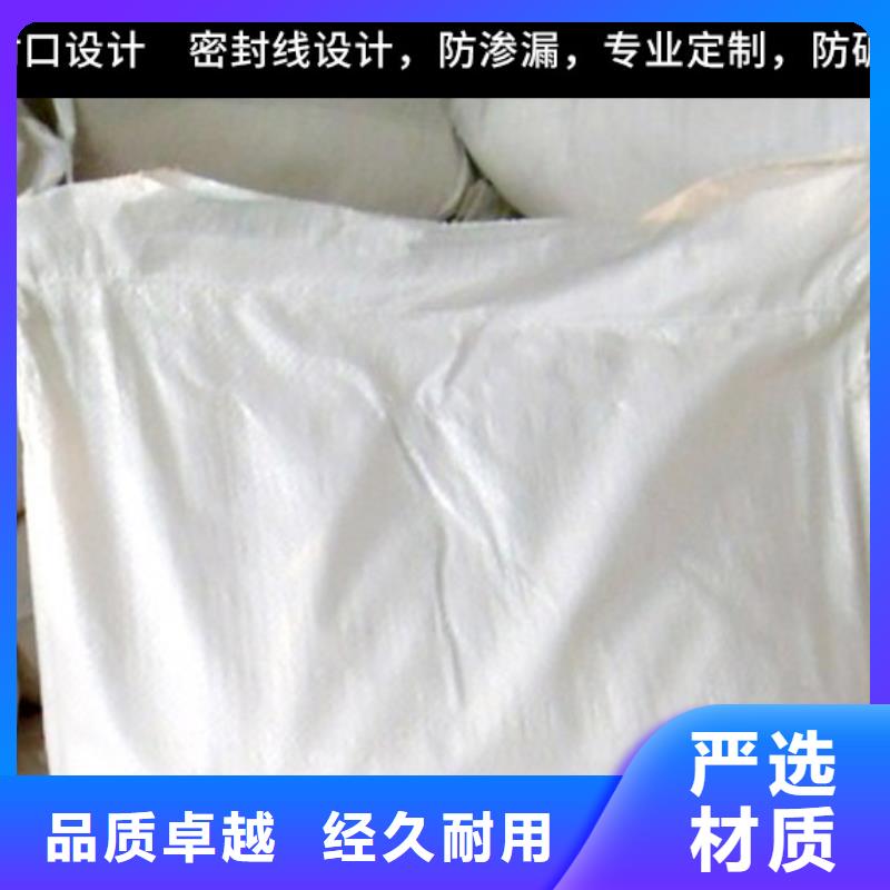 电厂专用除垢剂实力工厂