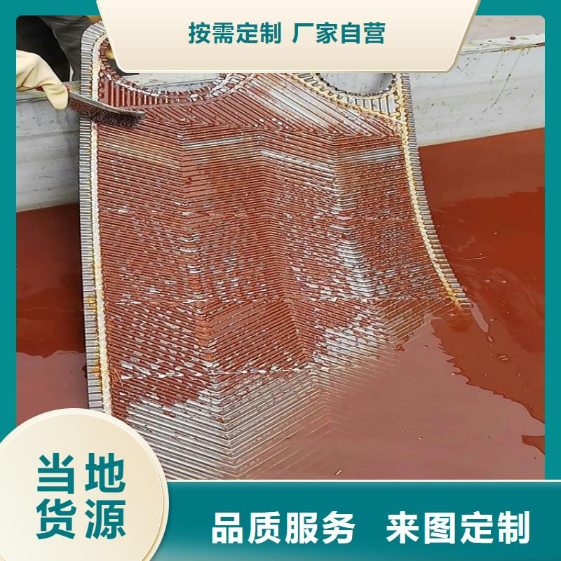 锅炉水垢除垢剂锅炉除垢剂厂家批发
