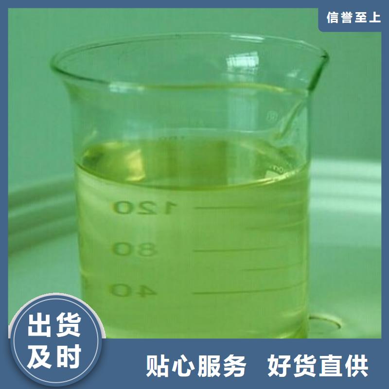 电厂专用除垢剂生产厂家