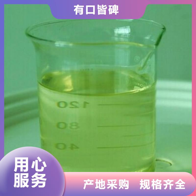 锅炉水垢除垢剂锅炉除垢剂固体厂家批发