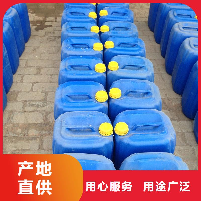 中央空调清洗剂锅炉除垢剂批发厂家