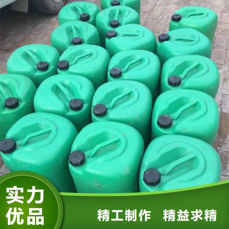 工业清洗剂锅炉除垢剂批发厂家