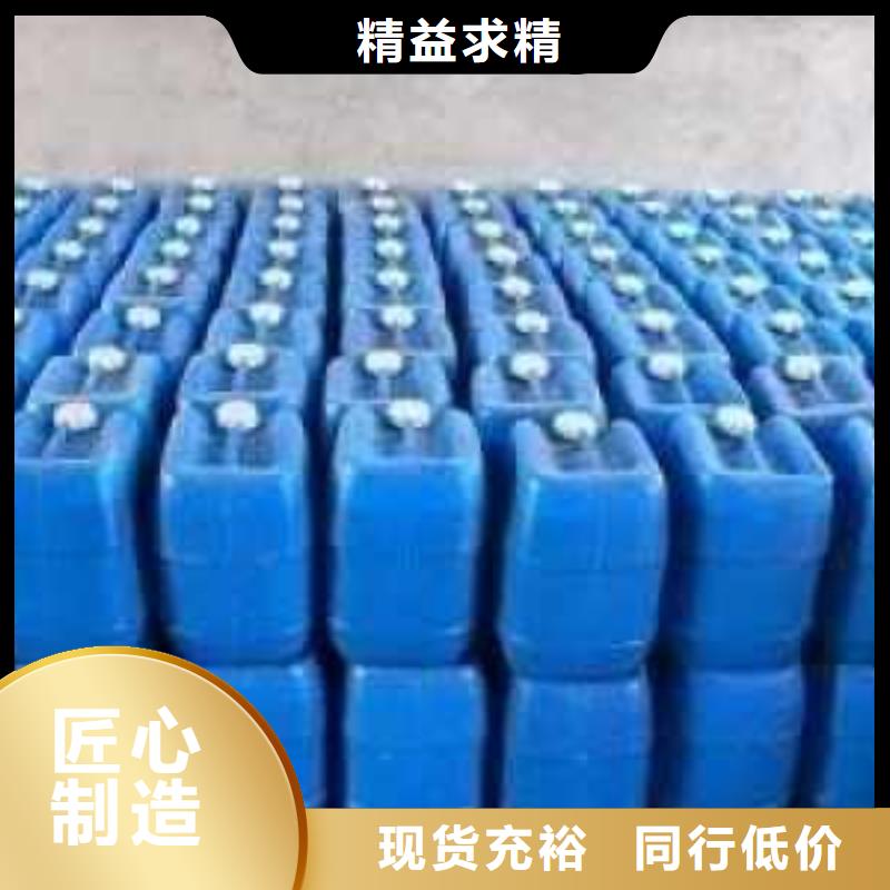 锅炉专用液体除垢剂除垢