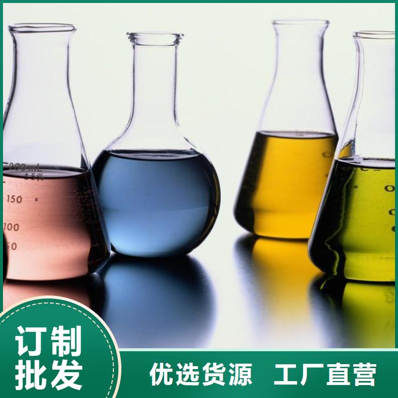 换热器清洗除垢剂实力工厂