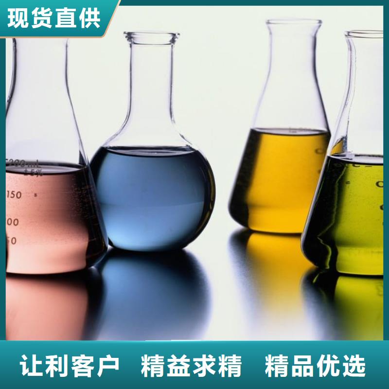 电厂专用除垢剂实力工厂