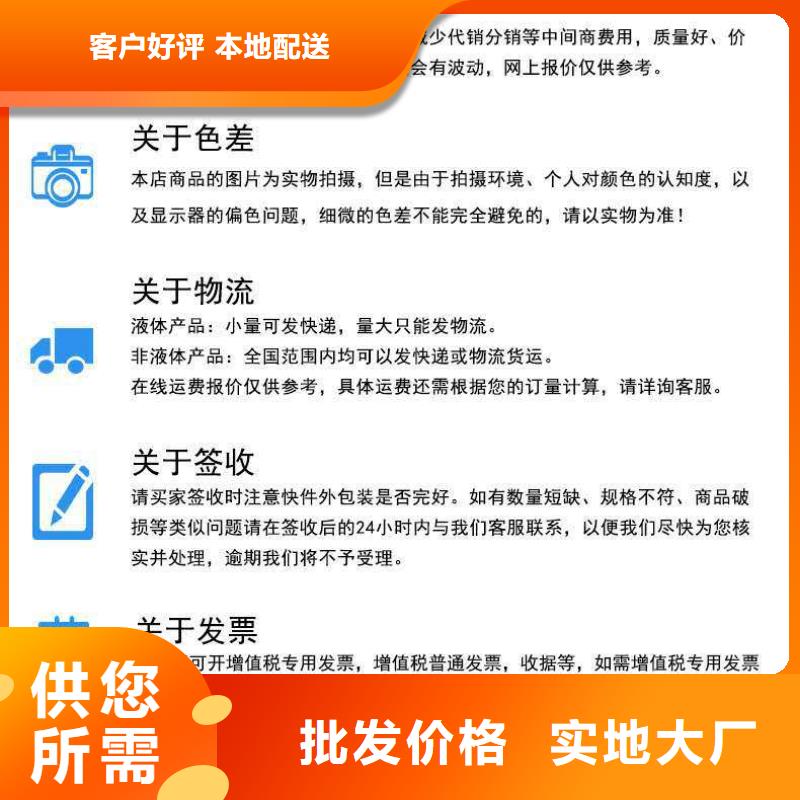 锅炉除垢剂除垢