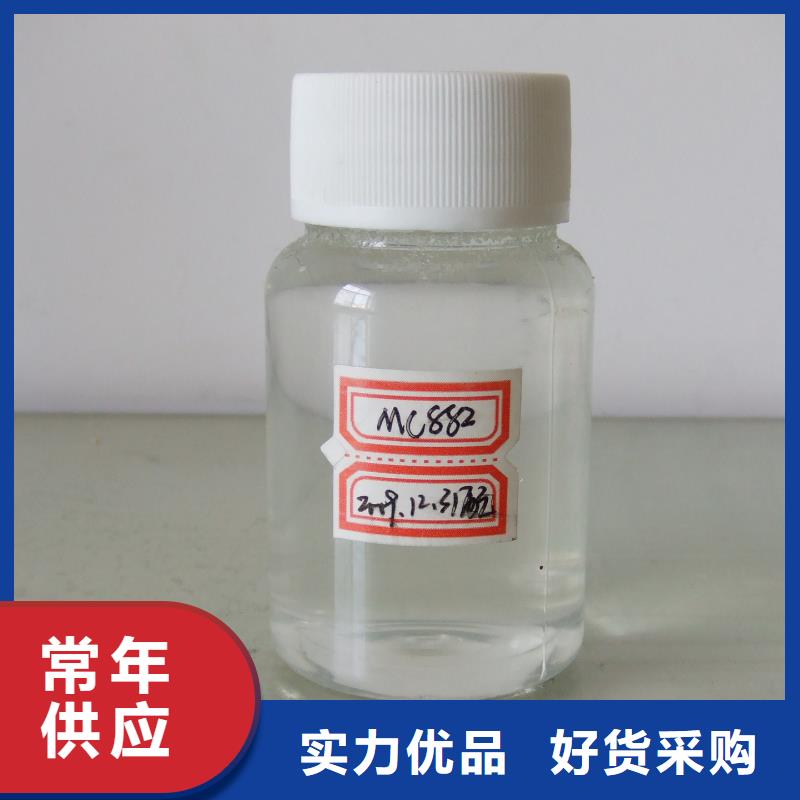 换热器清洗除垢剂除垢