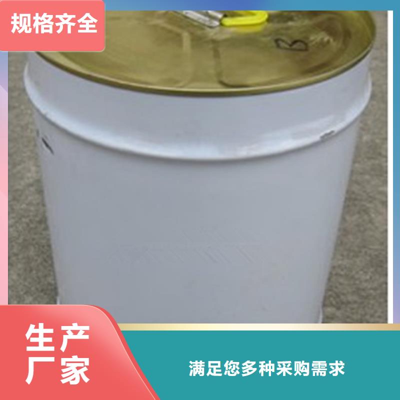 锅炉水垢除垢剂锅炉除垢剂固体厂家批发