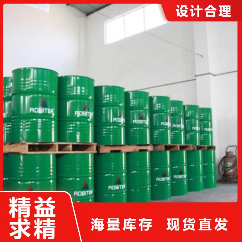 工业清洗剂锅炉除垢剂批发厂家