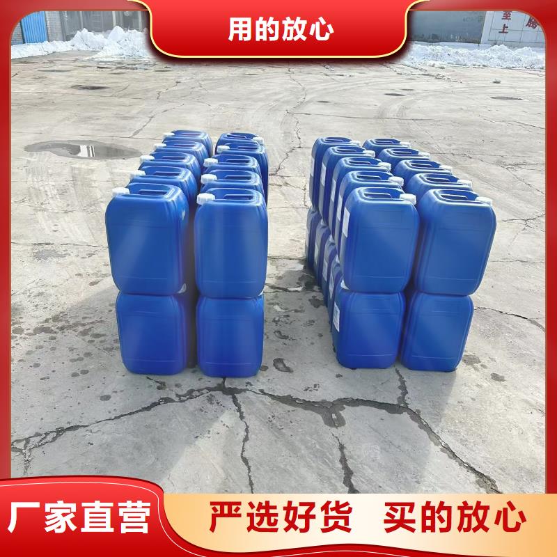 锅炉水垢除垢剂锅炉除垢剂固体厂家批发