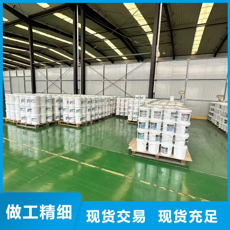 换热器清洗除垢剂实力工厂