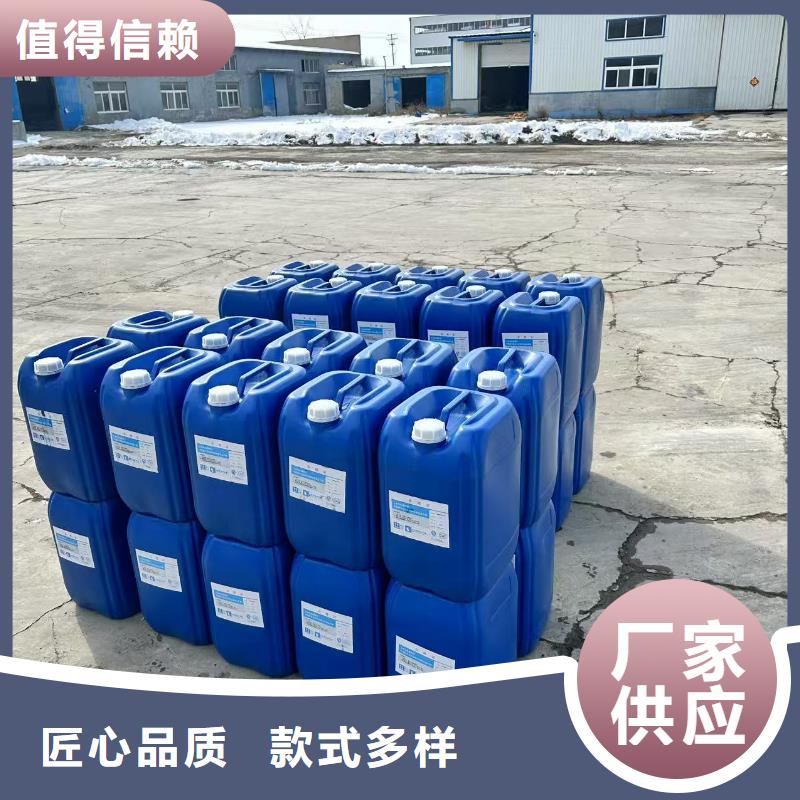 锅炉专业除垢剂除垢