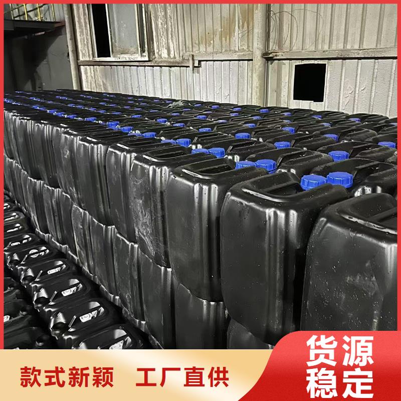 中央空调清洗剂锅炉除垢剂批发厂家