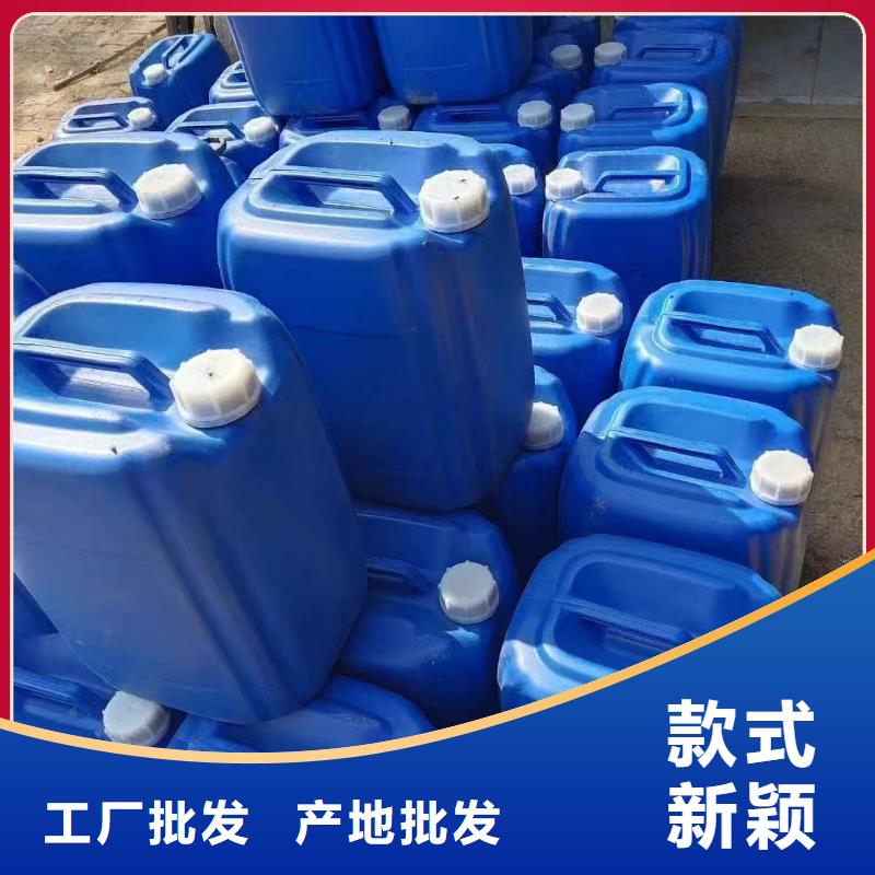 锅炉除垢清洗剂锅炉复合防腐除垢剂厂家批发