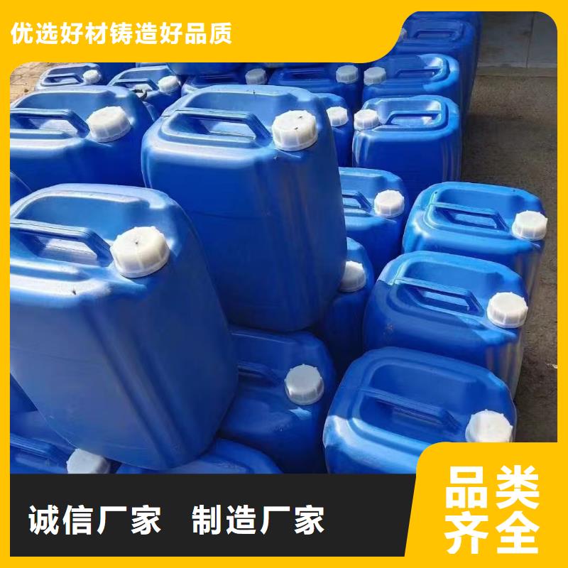 锅炉专用液体除垢剂生产厂家