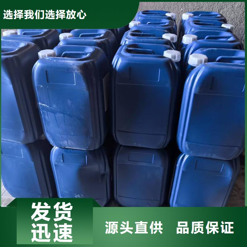换热器清洗除垢剂实力工厂
