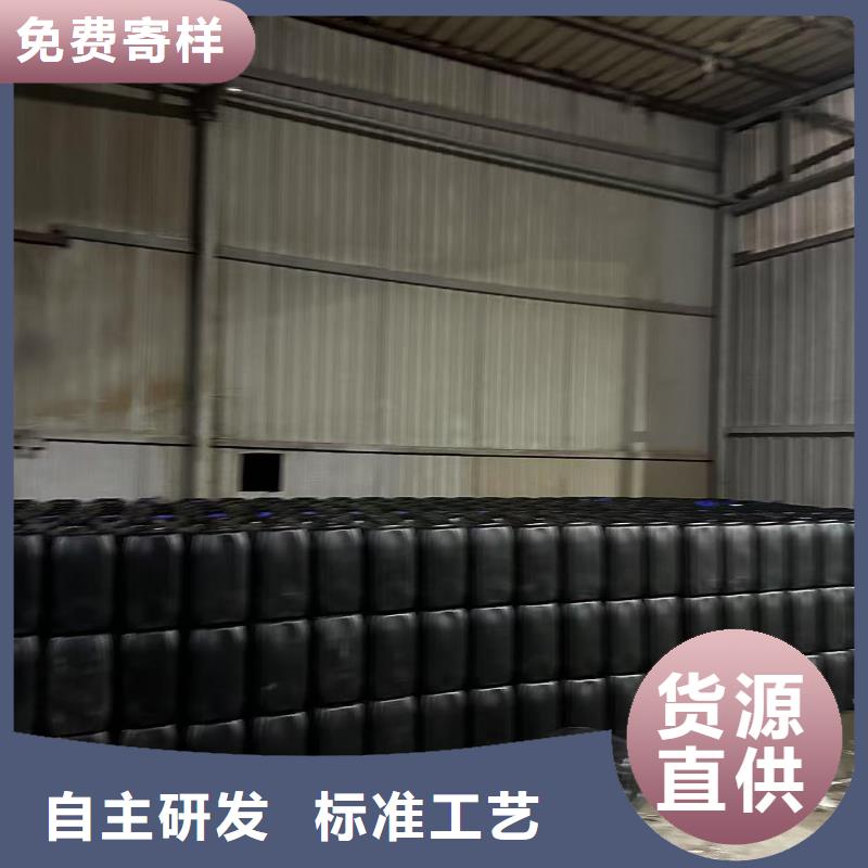 电厂专用除垢剂生产厂家
