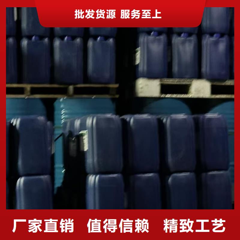 锅炉专用液体除垢剂生产厂家