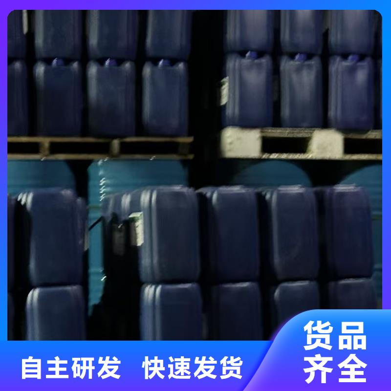 锅炉水垢除垢剂锅炉除垢剂固体厂家批发