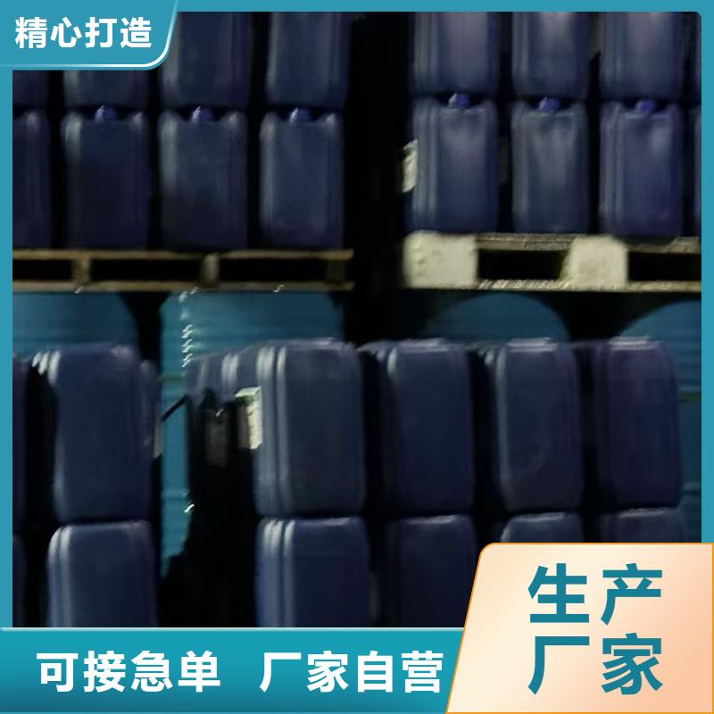 供应锅炉除垢剂生产厂家