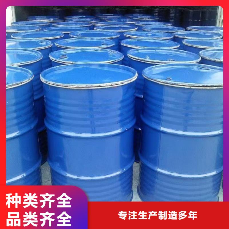 工业清洗剂锅炉除垢剂批发厂家
